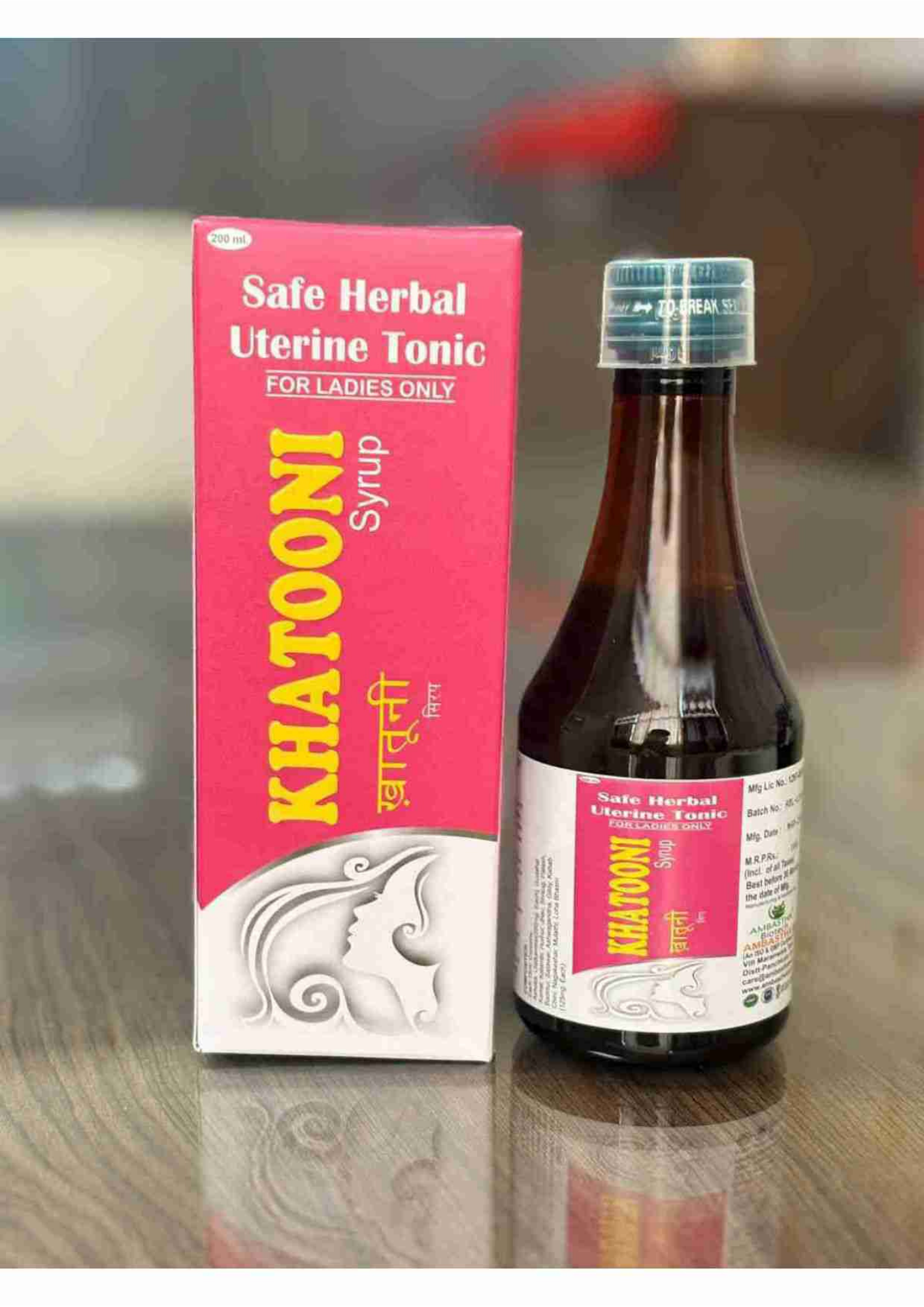 READY PRODUCT LIST AUG 2025 (1).pdf (13)