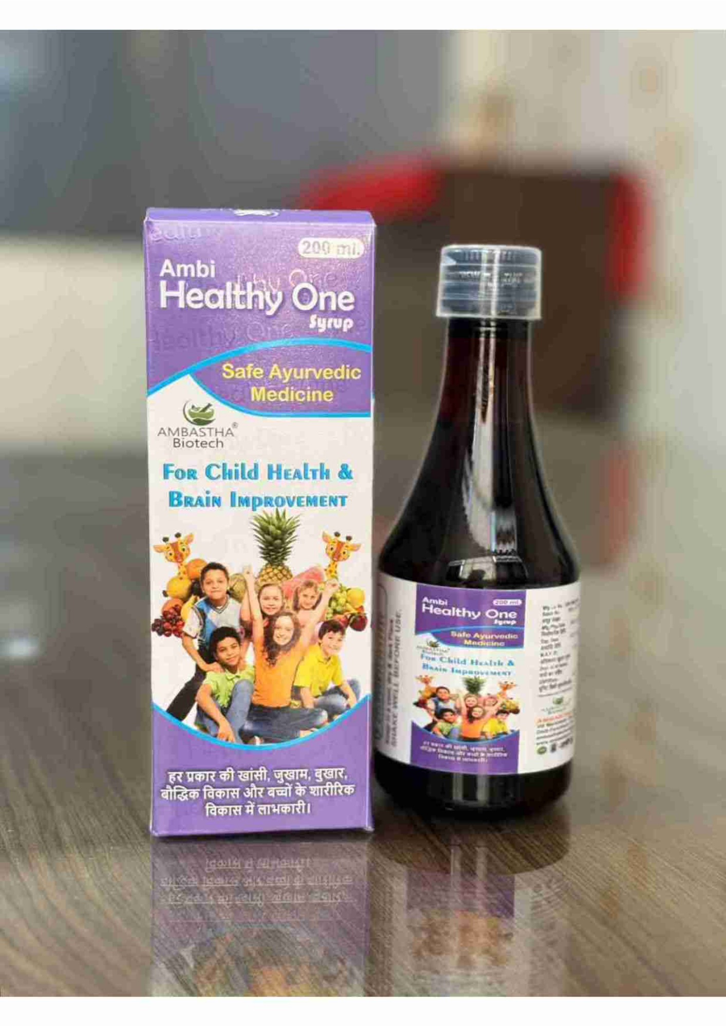 READY PRODUCT LIST AUG 2025 (1).pdf (50)