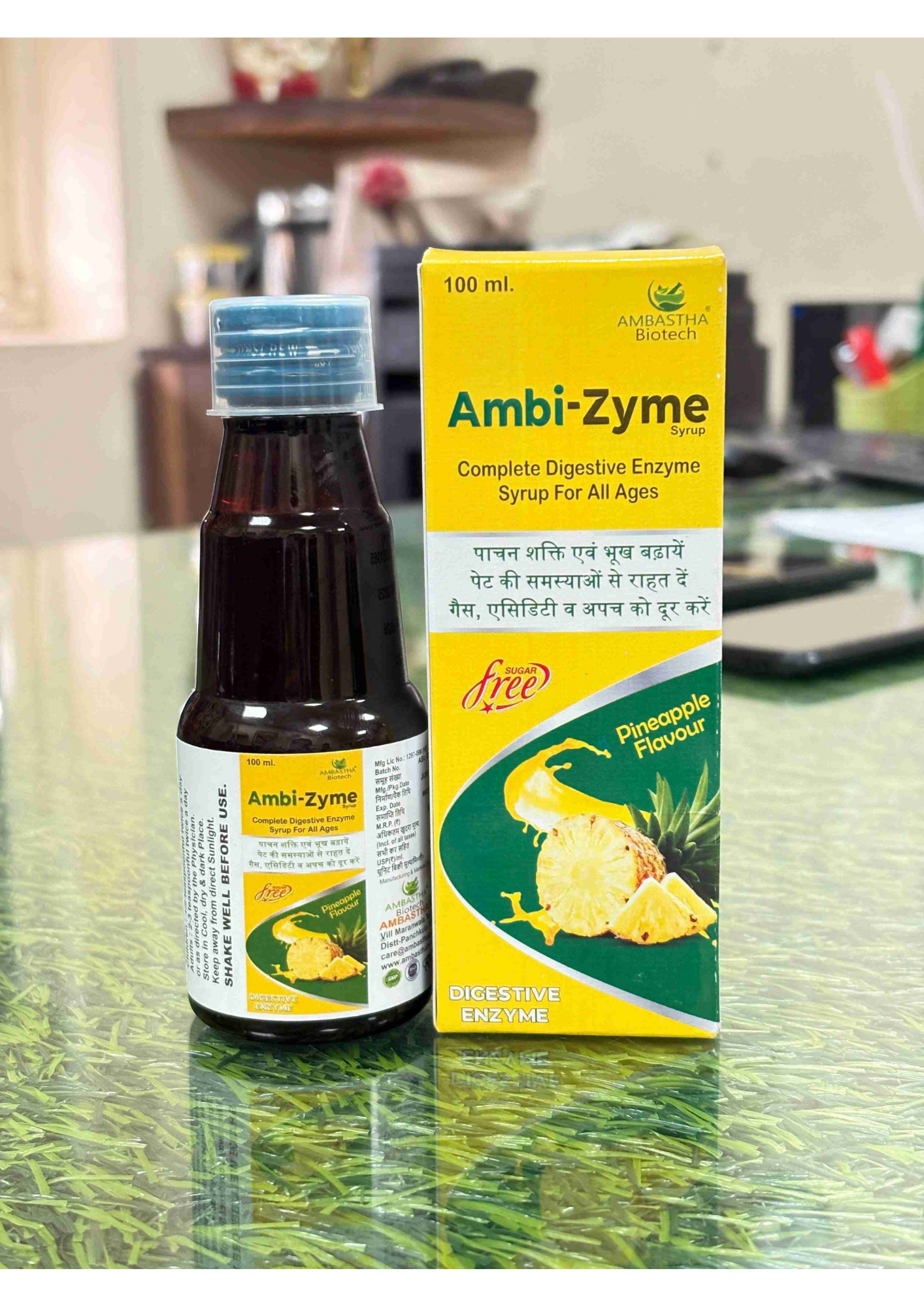 READY PRODUCT LIST AUG 2025 (1).pdf (59)